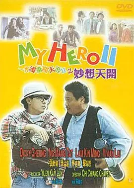 免费看欧美毛片大片免费看